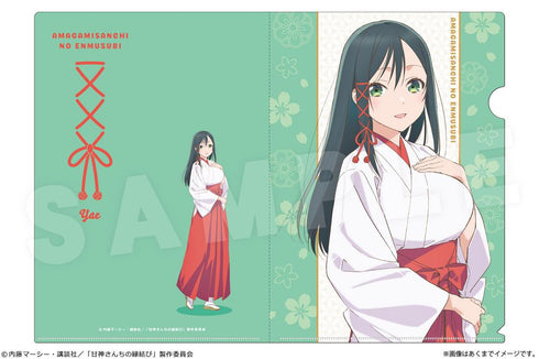 『甘神さんちの縁結び』A4クリアファイル 01 甘神夜重